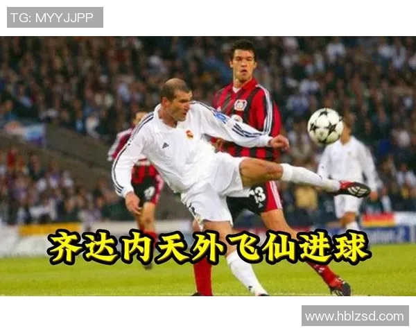 足球天外飞仙之传奇进球背后的故事与激情