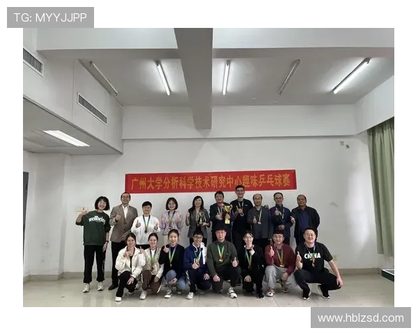 深圳乒乓球队技术表现数据分析探讨与提升策略研究 深圳乒乓球队技术表现数据分析探讨与提升策略研究